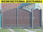 Ворота ковані з профнастилом і хвірткою Код: А-01224, фото 3