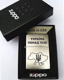 Запальничка ZIPPO 207 P UA Україна понад усе! на подарунок