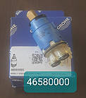 465800000, картридж для змішувача grohe