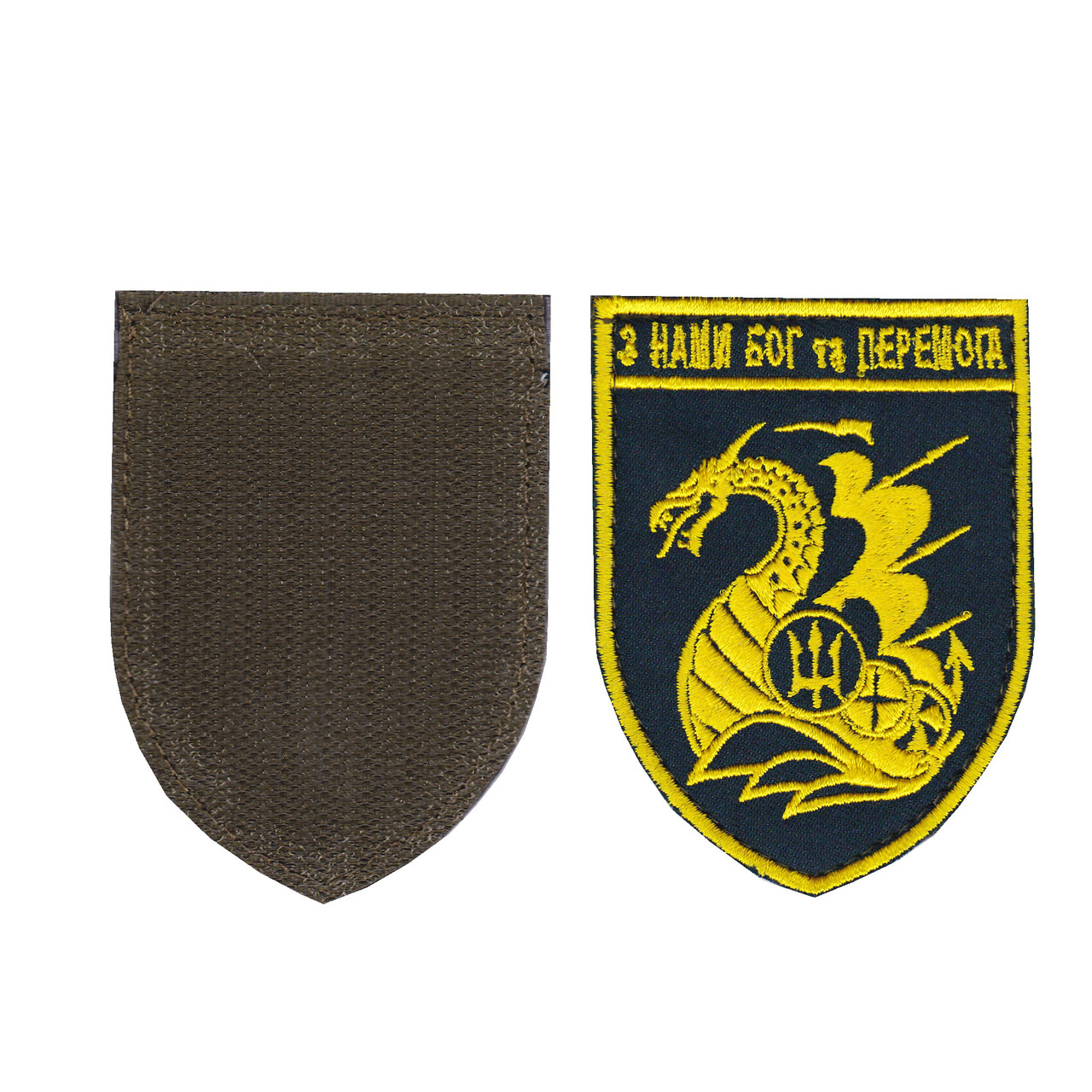 Шеврон ЗСУ, військовий / армійський, 501 ОБМП, на липучці, 9 см * 7 см