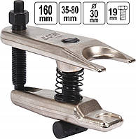 Съемник шаровых опор автомобиля YATO Ø30 мм, L = 160 мм, h = 36-75 мм