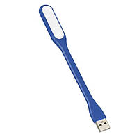 USB светильник LED 5V 1,5w гибкий от павербанка. Синий