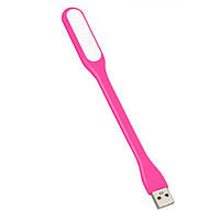 USB-світильник LED 5V 1,5w гнучкий від павербанка. Рожевий