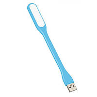 USB-світильник LED 5V 1,5w гнучкий від павербанка. Блакитний