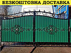 Ворота ковані з профнастилом і хвірткою Код: А-01248, фото 4