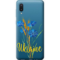 Чехол силиконовый патриотический на телефон Samsung Galaxy A02 A022G Ukraine v2 "5445u-2260-58250"