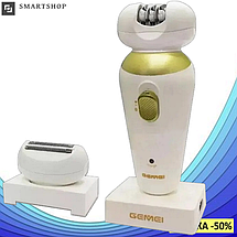 Жіночий епілятор 2в1 Gemei GM-600, Професійний бездротовий водонепроникний епілятор, жіноча бритва, фото 4