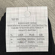 Шкарпетки чоловічі демісезонні гладкі бавовна Житомир, 42-45 розмір, чорні, 014-005, фото 4