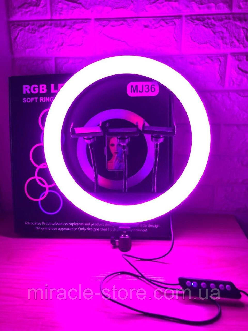 Кільцева лампа RGB з тримачем телефона 38 см від USB з пультом