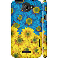 Чехол 3d пластиковый глянцевый патриотический на телефон HTC One X Жёлто-голубые цветы "1048c-42-58250"