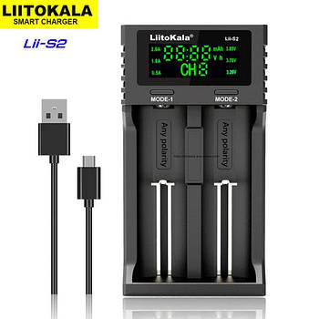 Lii-S2 LiitoKala, зарядний пристрій на 2 каналів для AA, AAA, 18650, 26650, 21700 Li-ion, LiFePo4, Ni-Mh