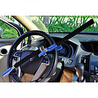 Механическое противоугонное устройство для автомобиля на руль Okron B8C-BLU (голубой)
