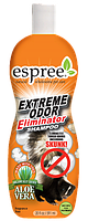 Espree Extreme Odor Eliminator Shampoo, 50 мл