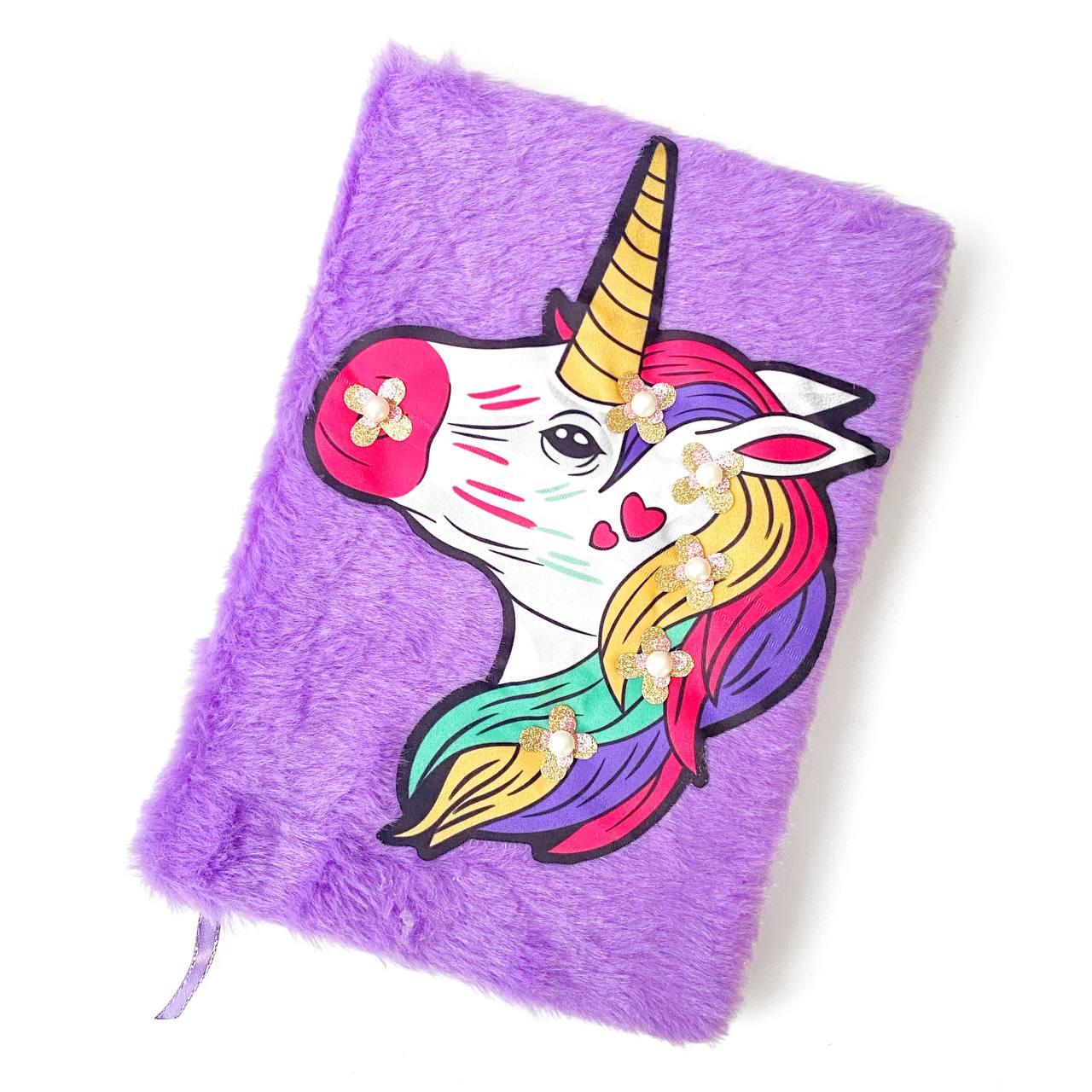 Блокнот Єдиноріг фіолетовий 19.5*13.5 см/FS-1606