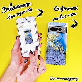 Друк на чохлі для Google Pixel 7 Pro