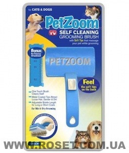 Щетка Pet Zoom вычесывания для домашних животных - фото 5 - id-p22431519