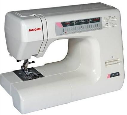 Швейна машина JANOME 7518A