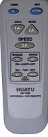 Універсальний пульт для вентиляторів HUAYU HR-F800, мультикод