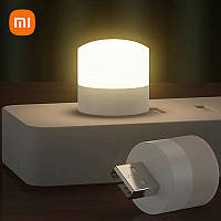 Лампа для повербанка MINI Портативна світлодіодна лампа для читання (USB) 5v