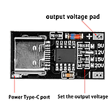 Модуль Type-C USB Power Delivery Тригер для зарядних пристроїв PD2.0 PD3.0 9V 12V 15V 20V, фото 5