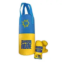 Детская груша для бокса с перчатками "Україна" большая L-UA "Укр." 23*23*50 см