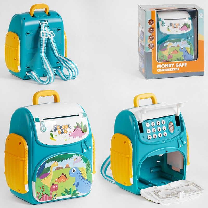 Скарбничка сейф дитячий "Рюкзак" WF 3008 B, з підсвіткою, звуками, фото 1