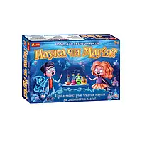 Набір для експериментів 12114096У "Наука або магія" 0305У "Ранок"