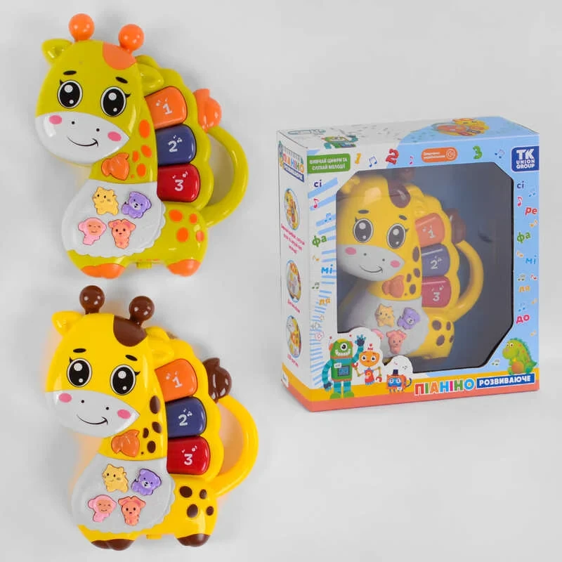 Піаніно 42925 (60) "ТК Group", УКРАЇНСКЕ ОЗВУЧУВАННЯ, "Жирафик", 2 види, підсвітка, вивчення цифр, мелодії,, фото 1