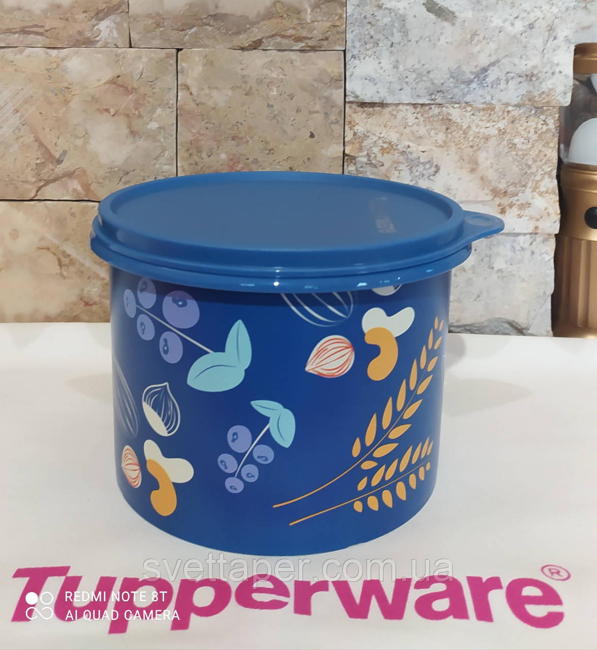 Місткість 1.1 л Tupperware