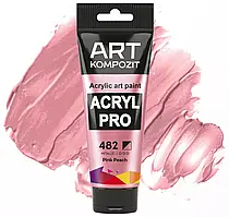 Фарба художня Acryl PRO ART Kompozit 75мл. ТУБА (Колір: 482 рожевий персик (ефект металік))