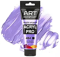 Краска художественная Acryl PRO ART Kompozit, 75мл. ТУБА (Цвет:484 сиреневые мечты (эффект металлик))