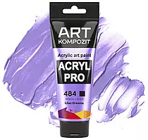 Фарба художня Acryl PRO ART Kompozit 75мл. ТУБА (Колір: 484 бузкові мрії (ефект металік))