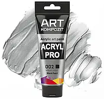 Фарба художня Acryl PRO ART Kompozit 75мл. ТУБА (Колір: 002 чорна перлина (ефект металік))