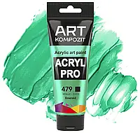 Краска художественная Acryl PRO ART Kompozit, 75мл. ТУБА (Цвет:479 изумруд (эффект металлик))