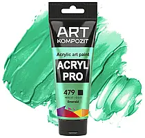 Фарба художня Acryl PRO ART Kompozit 75мл. ТУБА (Колір: 479 смарагд (ефект металік))