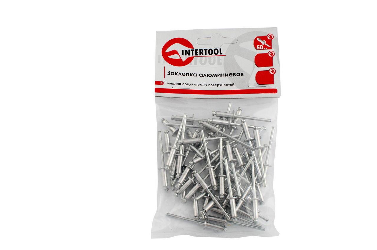 Заклепки Intertool — 4,8 х 12,0 мм (50 шт.)