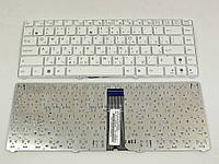 Клавиатура для ASUS EEE PC 1215, 1225, 1215B, 1215PN, 1215N, 1201P (RU White, без рамки). Оригинал.