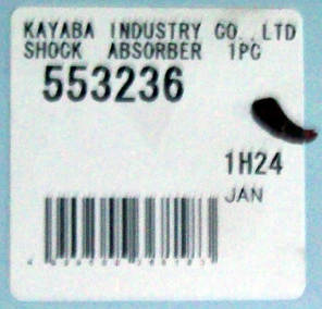 Амортизатор передній газовий KYB Mercedes CLK 208 (97-02) 553236, фото 3
