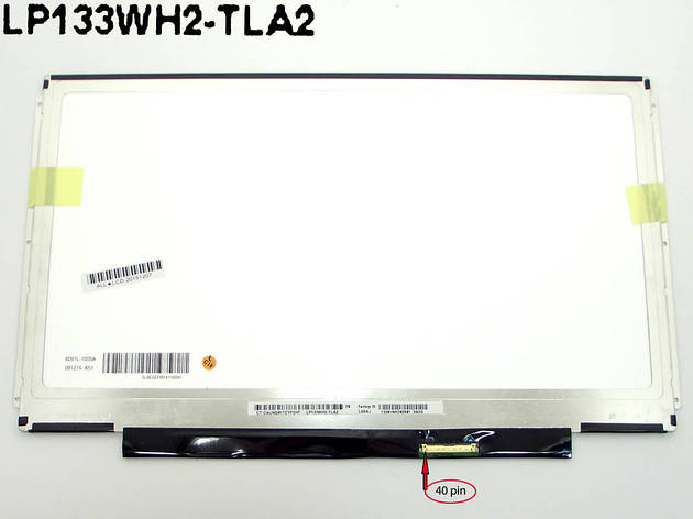 Матриця 13.3" Slim (1366*768, 40pin, планки з боків) LG LP133WH2-TLA2, Глянсова., фото 2