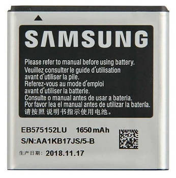 Акумулятор для Samsung i9000/i9001/i9003/i9010 Original TW
