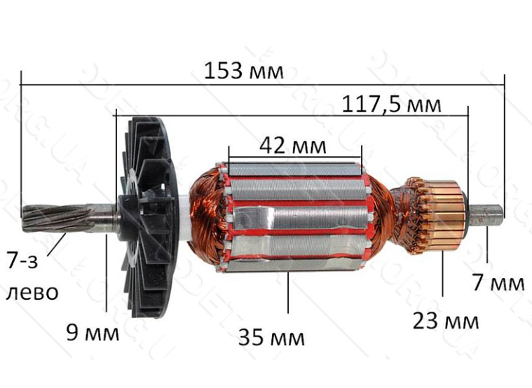 Якорь перфоратора Bosch GBH 2-26 RE - фото 1 - id-p847845075