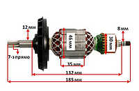 Якорь перфоратор Bosch GBH 5-40 DE