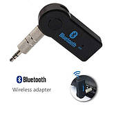 Bluetooth модулятор