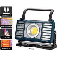 Ліхтар кемпінг переносний W880-2-COB (white+red+blue), power bank, Li-Ion акб, ЗП Type-C