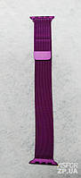 Ремінець Apple Watch (42/44мм)- "Міланська петля" бузковий