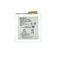 Аккумулятор Sony Xperia M4 Aqua E2303 (AGPB014-A001)