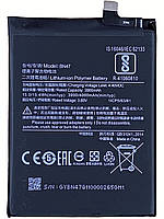 Акумулятор Xiaomi Mi A2 Lite/Redmi 6 Pro (BN47)