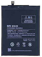 Акумулятор Xiaomi Mi Max (BM49)