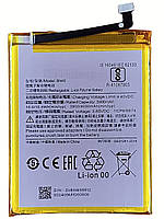 Акумулятор Xiaomi Redmi 7A (BN49)