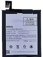 Акумулятор Xiaomi Redmi Note 3/Note 3 pro /Note 3 pro SE (BM46)